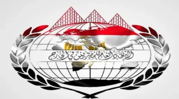 إعلان جديد: تسهيلات في إجراءات التجنيد لأبناء المصريين خارج البلاد